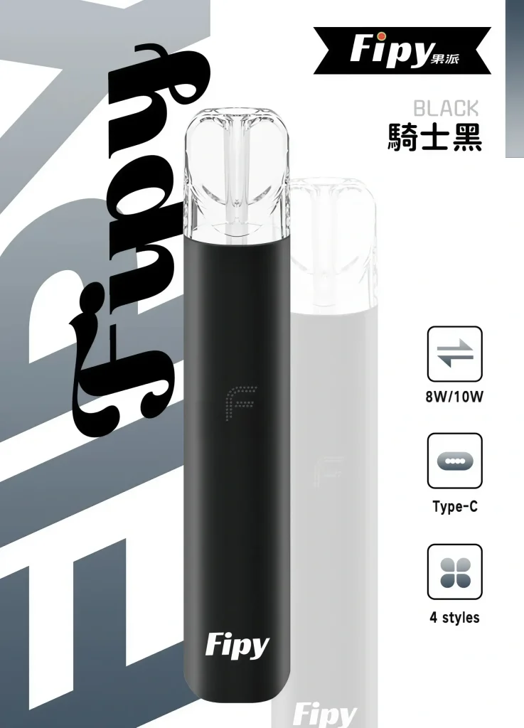 FIPY 果派主機騎士黑，380mAh 電池支援 Type-C 快充