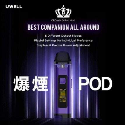 Uwell Crown D Pod Mod王冠聯名款註油主機